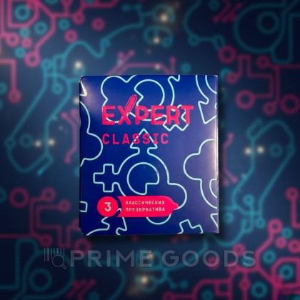 Презервативы EXPERT CLASSIC № 3 (классические), 3 шт. от sex shop primegoods фото 3