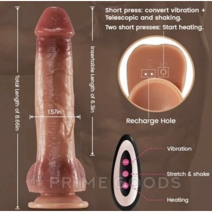 Вибратор реалистичный CompanionX с подогревом и пультом ДУ (22 х 4,5 см.) от sex shop primegoods фото 3