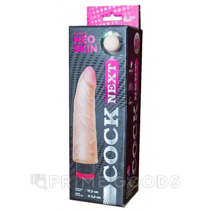 Вибромассажёр-реалистик COCK NEXT LoveToy (17,5 см.) от sex shop primegoods фото 3