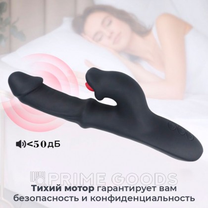 Вибратор с язычком для клитора и стимуляцией точки G от sex shop primegoods фото 5