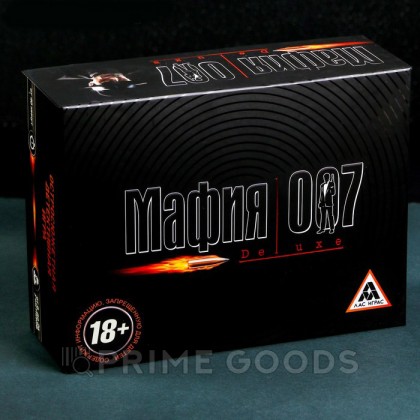 Настольная ролевая игра «Мафия 007» с масками от sex shop primegoods