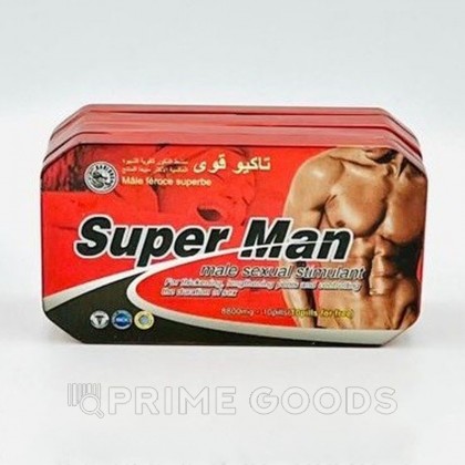 Возбуждающее средство для мужчин Super Man c витамином - (10 + 10) от sex shop primegoods