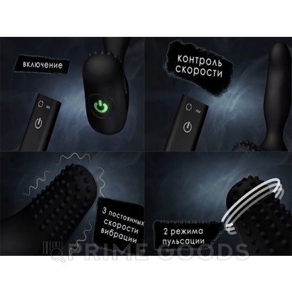 *NEXUS REVO STEALTH Вибромассажер простаты с вращающейся головкой от sex shop primegoods фото 7