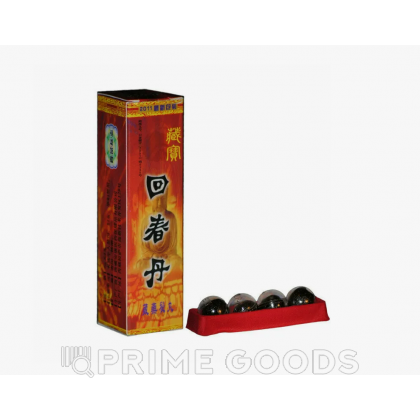 Препарат для повышения потенции 