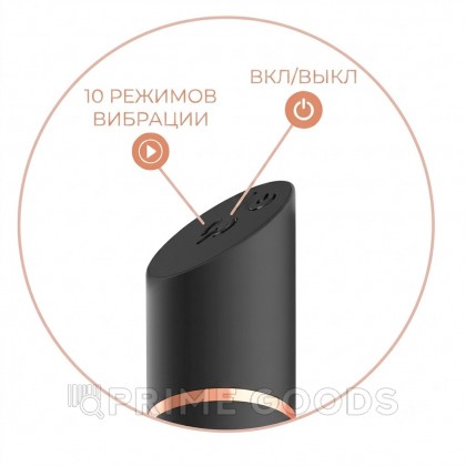 Перезаряжаемая вибропуля Adrien Lastic Rocket Black от sex shop primegoods фото 8