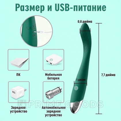 Универсальный сгибаемый вибромассажер, зеленый от sex shop primegoods фото 10