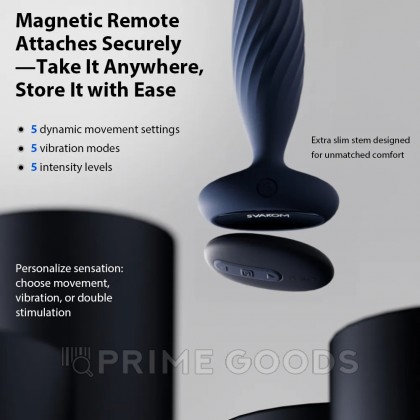 Анальная вибропробка Jordan темно-синяя с поступательными движениями от SVAKOM от sex shop primegoods фото 8