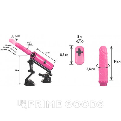Секс-машина Pink-Punk MotorLovers ABS розовая (36 см.) от sex shop primegoods фото 13