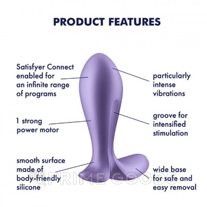 Анальный виброплаг Satisfyer Intensity Plug фиолетовый (Connect App) - primegoods.kz фото 7 Анальный виброплаг Satisfyer Intensity Plug фиолетовый (Connect App) от sex shop primegoods фото 7