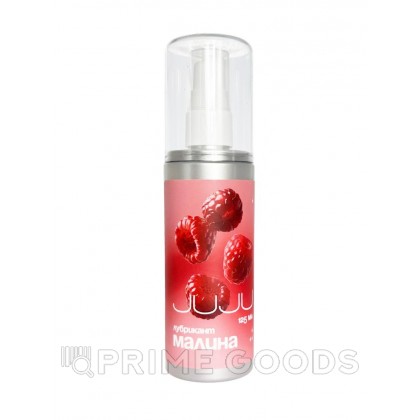 Съедобный лубрикант JUJU со вкусом малины 125 мл от sex shop primegoods