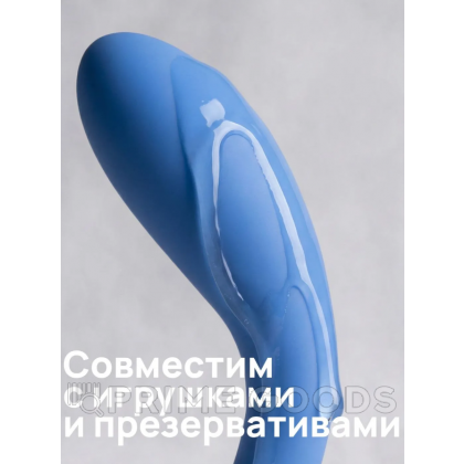 Лубрикант JUJU увлажняющий 125 мл от sex shop primegoods фото 5