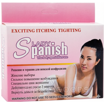 Возбуждающая жвачка для женщин от sex shop primegoods