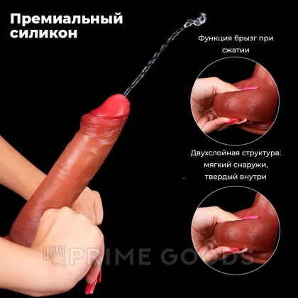 Фаллоимитатор CompanionX (20,5×4 см) с двойной плотностью от sex shop primegoods фото 8