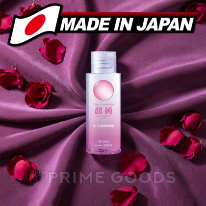 Гель на водной основе для мастурбации Bijond Masturbation Gel, 60 мл от sex shop primegoods фото 2