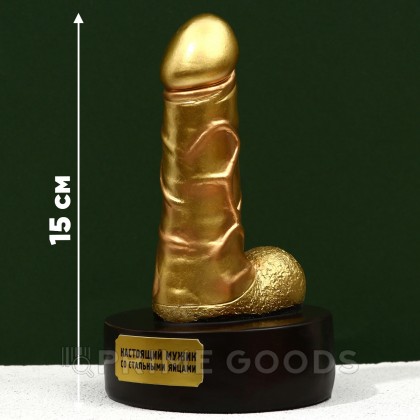 Фигура сувенир «Настоящий мужик», 18+, 15,5 х 7 х 9 см от sex shop primegoods фото 2