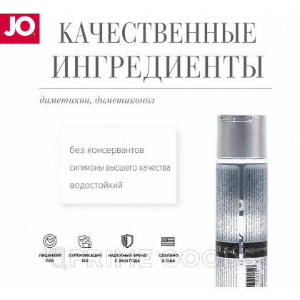Классический лубрикант на силиконовой основе JO Premium 60 мл от sex shop primegoods фото 5