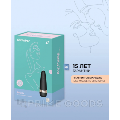 Вакуумный вибростимулятор Satisfyer Pro 3+ от sex shop primegoods фото 6