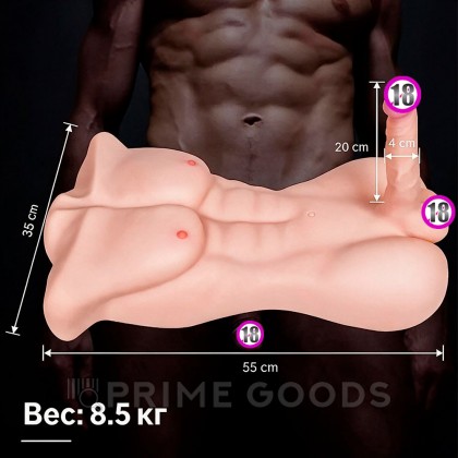 Спортивное мужское тело с фаллоимитатором (8,5 кг.) от sex shop primegoods фото 5