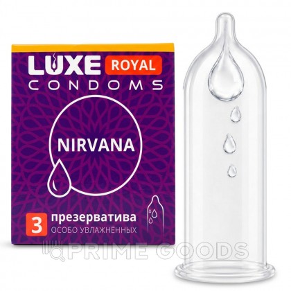 Презервативы LUXE ROYAL Nirvana 3 шт.  (гладкие, с увеличенным количеством силиконовой смазки) от sex shop primegoods