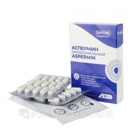 Аспермин капсулы SUPREME PHARMATECH N462 30 шт. от sex shop primegoods