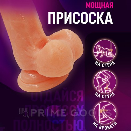 Фаллоимитатор My Extaz на присоске (14*3,5), телесный от sex shop primegoods фото 4