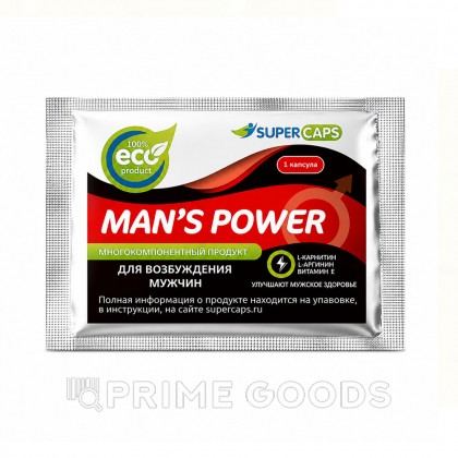 Средство возбуждающее с L-carnitin Man's Power 1 капсула от sex shop primegoods