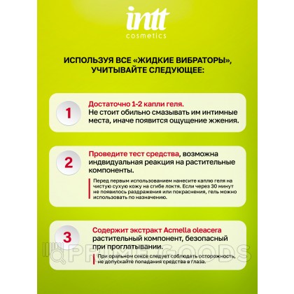 Возбуждающий гель с эффектом вибрации Vibration! CAIPIRINHA (коктейль кайпиринья) от INTT 15 мл от sex shop primegoods фото 2