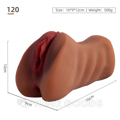 Мастурбатор реалистичный Hot vagina (коричневый) от sex shop primegoods фото 6