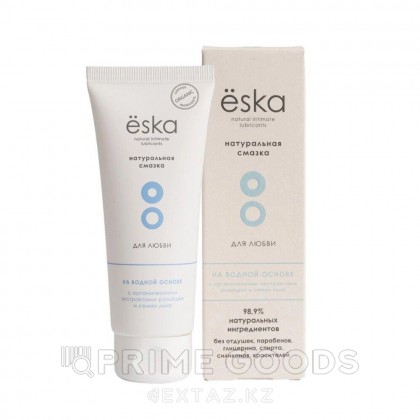 Натуральный лубрикант на водной основе Ёska - 75 мл. от sex shop primegoods фото 2