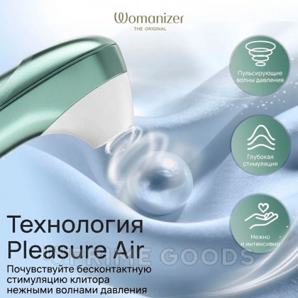 Бесконтактный клиторальный стимулятор Womanizer Pro, зеленый от sex shop primegoods фото 8