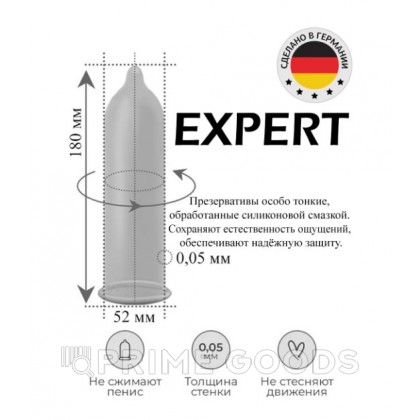 Презервативы EXPERT INVISIBLE № 12+3 (особо тонкие), 12+3 шт. от sex shop primegoods фото 3