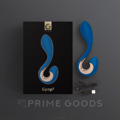 Вибратор Gvibe Gpop 2 Indigo Blue 12.5 см, синий от sex shop primegoods фото 2