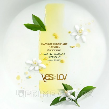 Массажный гель-лубрикант YESforLOV Natural Massage Lubricant, с органическими маслами, 100 мл от sex shop primegoods фото 3