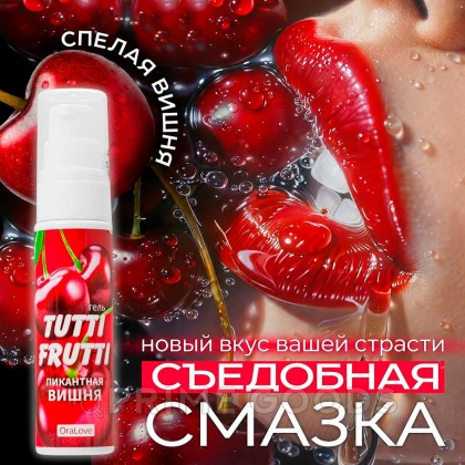 Интимный гель TUTTI-FRUTTI, вишня, 30 г   от sex shop primegoods фото 2
