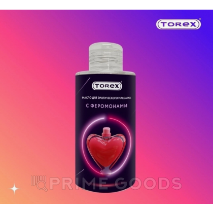 Интимное массажное масло Torex с феромонами, 150 мл от sex shop primegoods фото 2