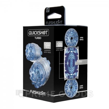 Мастурбатор Quickshot Turbo Blue Ice (RP) от Fleshlight от sex shop primegoods фото 3