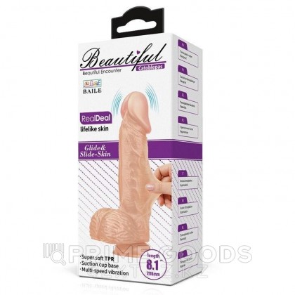 Реалистичный фаллоимитатор с вибрацией Beautiful Catoblepas (14×4,4 см) от sex shop primegoods фото 2