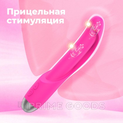 Вибратор VibeTouch, розовый от sex shop primegoods фото 4