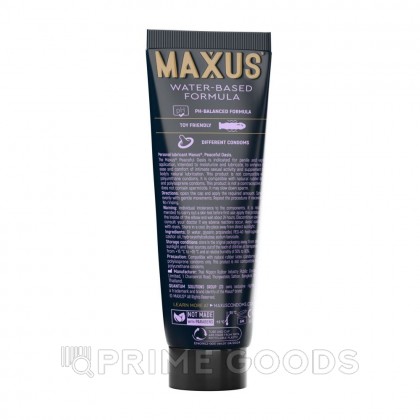 MAXUS Интимный гель «ЖИВОПИСНЫЙ ОАЗИС (PEACEFUL OASIS)», на водной основе, 75мл от sex shop primegoods фото 2