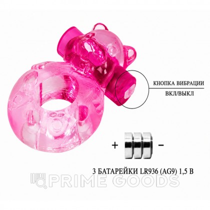 Мастурбатор с эрекционным кольцом от sex shop primegoods фото 4