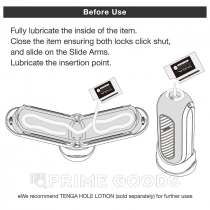 Мастурбатор Tenga Flip Zero Gravity с вибрацией, белый от sex shop primegoods фото 4