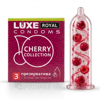Презервативы LUXE ROYAL Cherry Collection (3 шт.) от sex shop primegoods