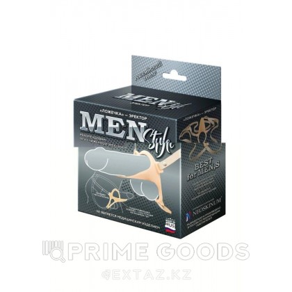  Эректор-ложечка MEN STYLE от sex shop primegoods фото 7