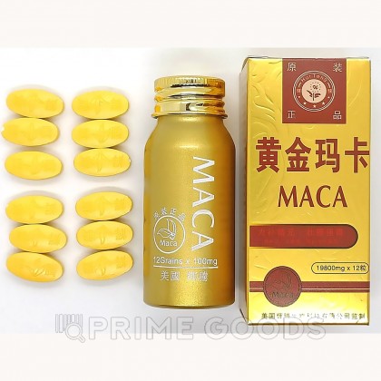 Возбуждающее средство для мужской потенции Мака (Maca) 12 табл. от sex shop primegoods фото 2