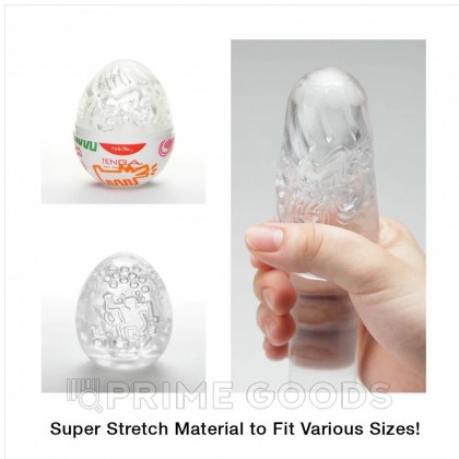 TENGA&Keith Haring Egg Мастурбатор яйцо Street от sex shop primegoods фото 5