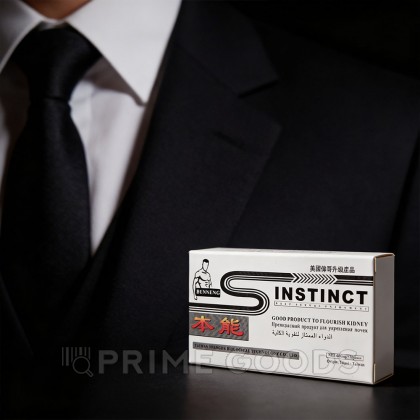 Возбуждающее средство для мужчин Instinct (10 таб.) от sex shop primegoods фото 3