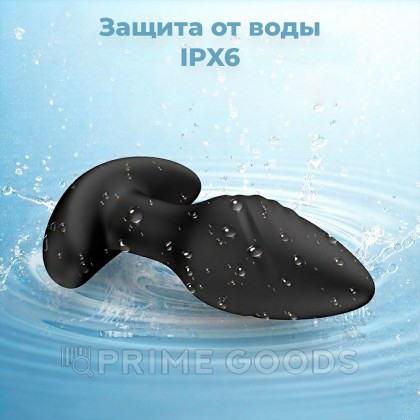 Анальный вибростимулятор с функцией вращения и пультом ДУ от sex shop primegoods фото 4