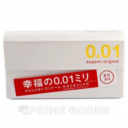 Презервативы полиуретановые Sagami Original 0.01, 5 шт. от sex shop primegoods фото 3