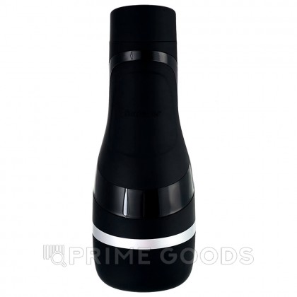 Мастурбатор Satisfyer Men Classic silver от sex shop primegoods