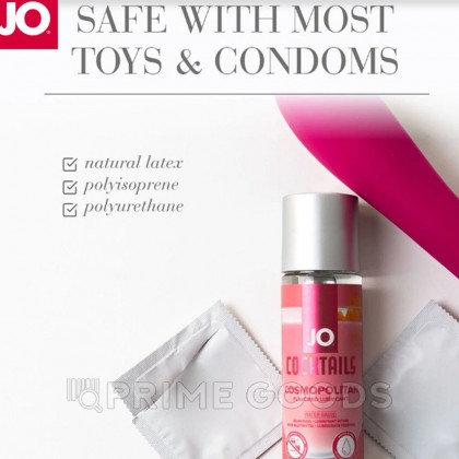Вкусовой лубрикант JO Cocktails COSMOPOLITAN 60 мл от sex shop primegoods фото 3
